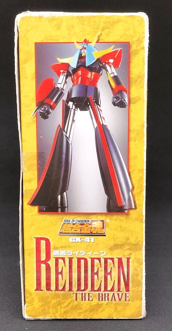 Bandai Chogokin Soul GX-41 Brave Raideen