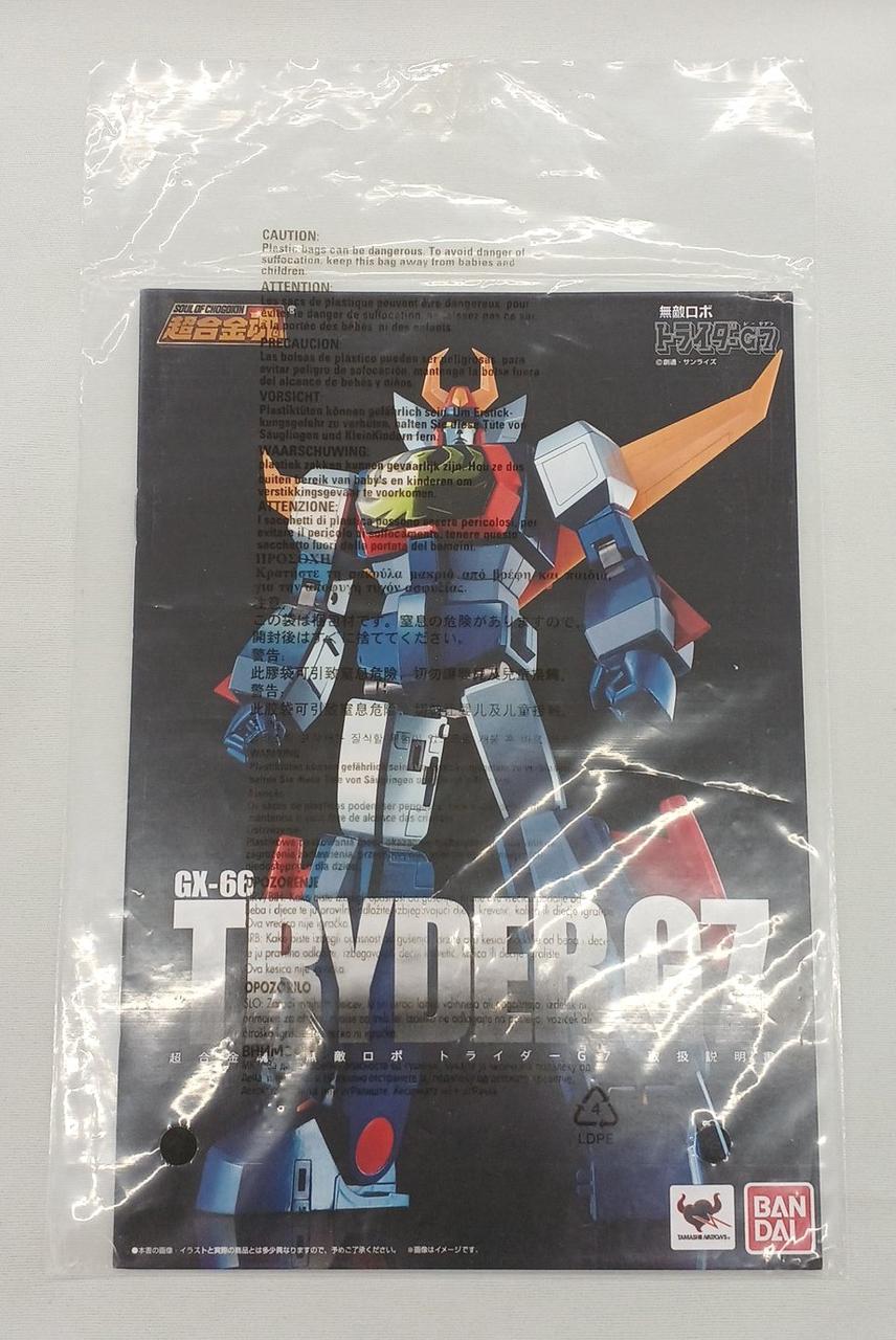 BANDAI Chogokin Soul Trider G7