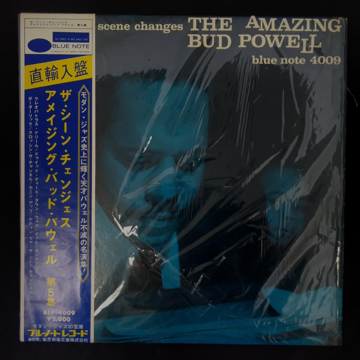 BLUENOTE [Direct Import Edition] THE AMAZING BUD POWELL BLP-4009