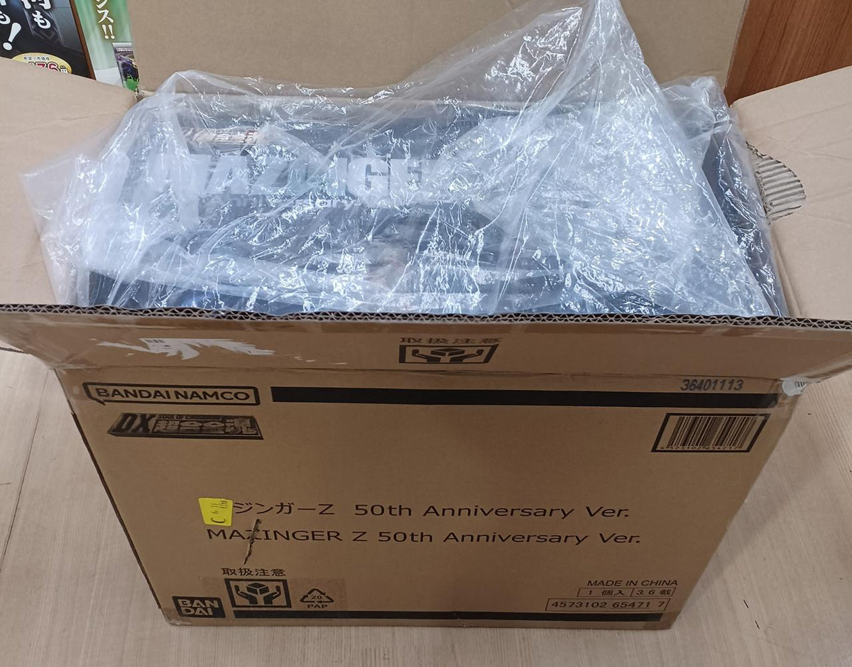BANDAI DX Chogokin Block Mazinger Z