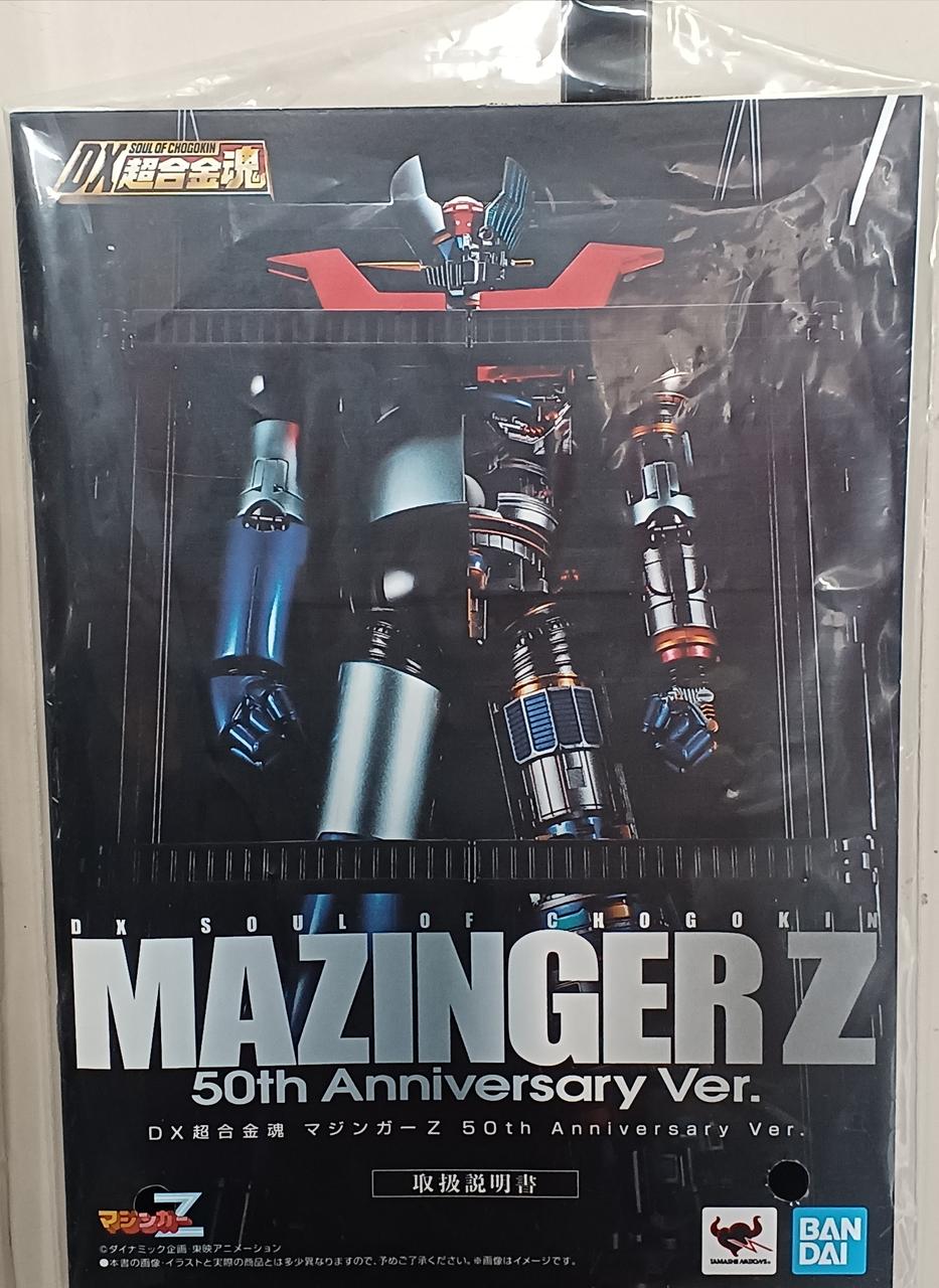 BANDAI DX Chogokin Block Mazinger Z