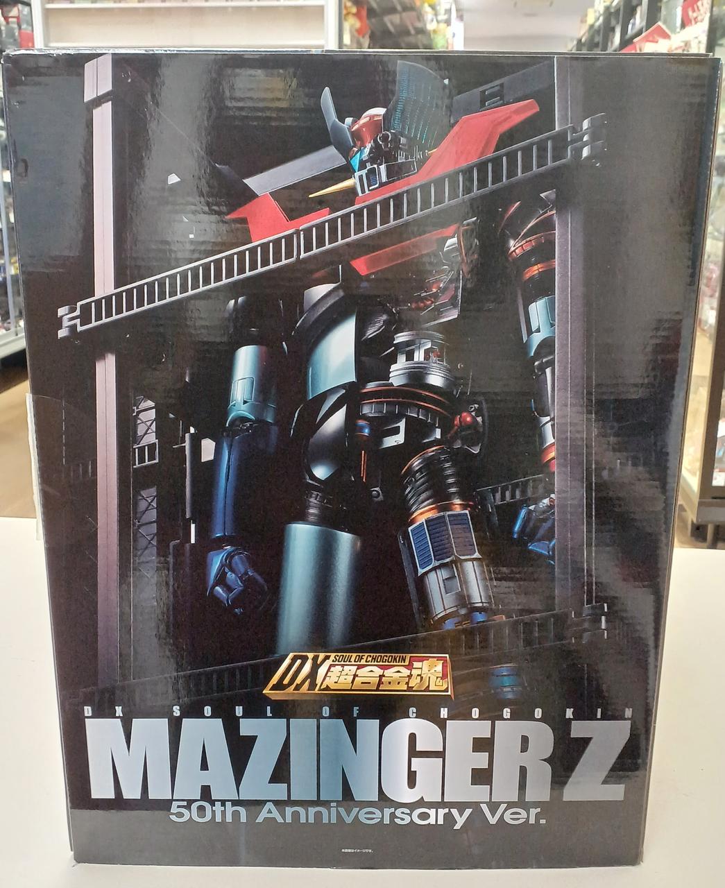 BANDAI DX Chogokin Block Mazinger Z