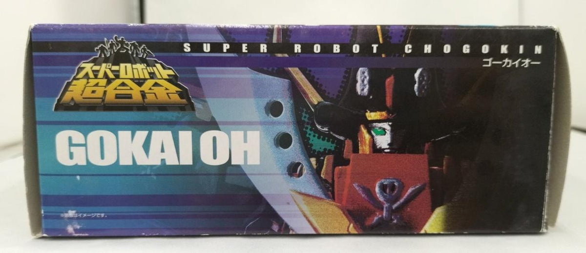 BANDAI Super Robot Chogokin Gokai-Oh