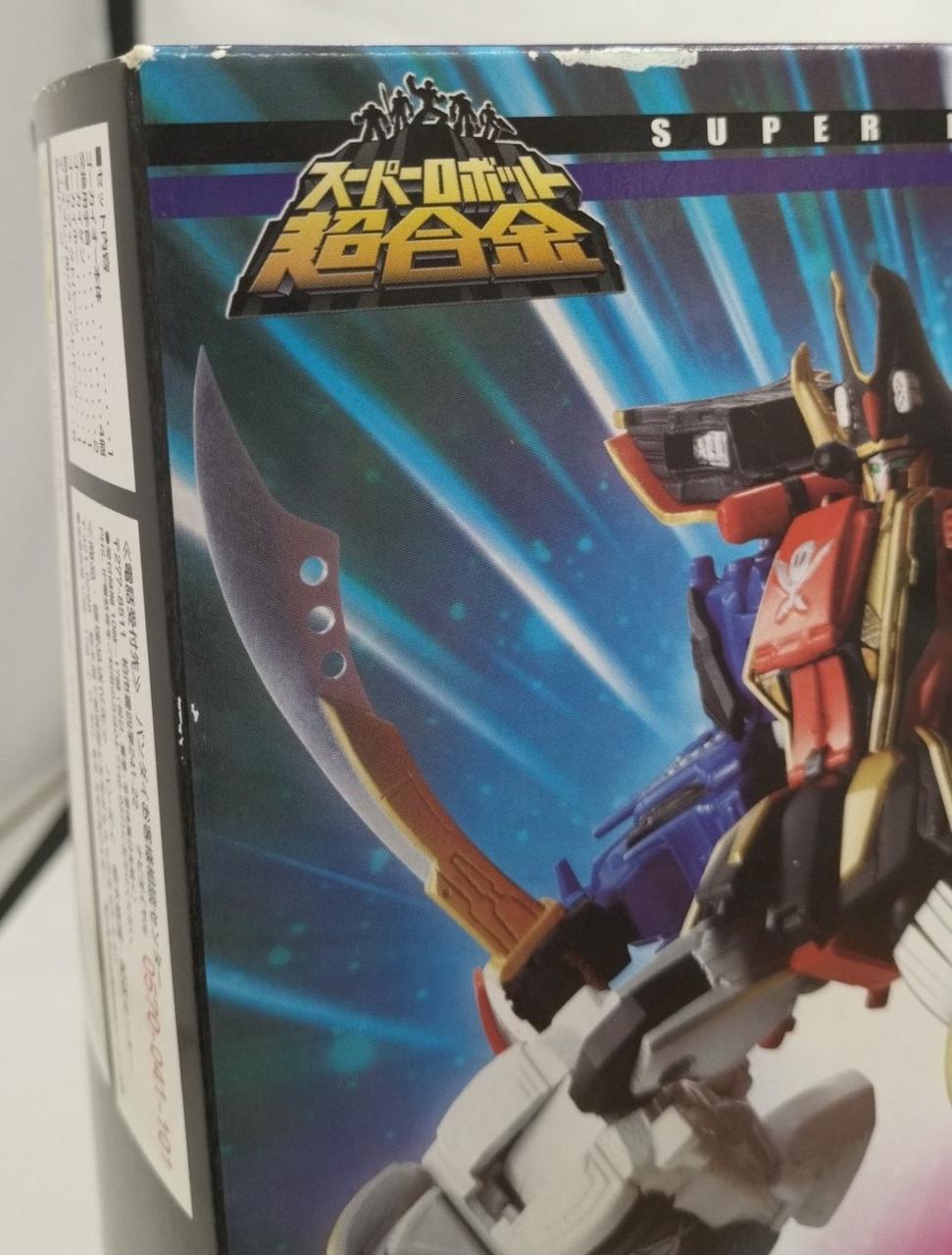 BANDAI Super Robot Chogokin Gokai-Oh