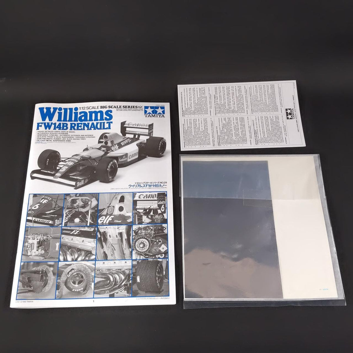 Tamiya 1/12 scale plastic model Williams FW-07 - Banzai Thrifting | BanzaiHobby
