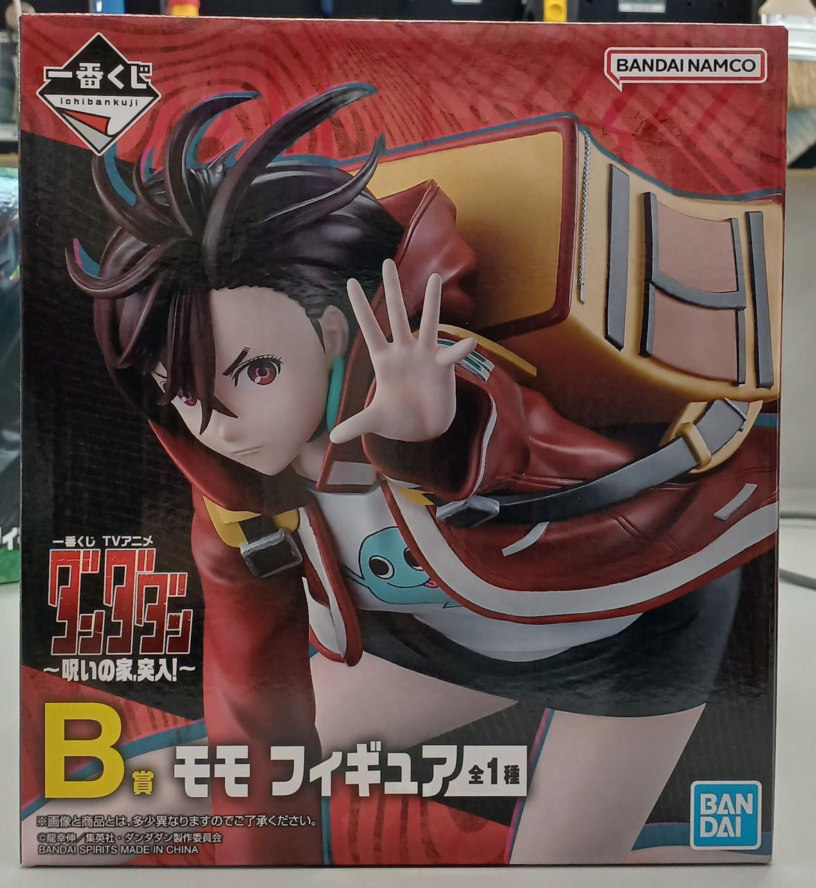 Ichiban Kuji Manga/Anime Prize B Momo Figure - Banzai Thrifting | BanzaiHobby