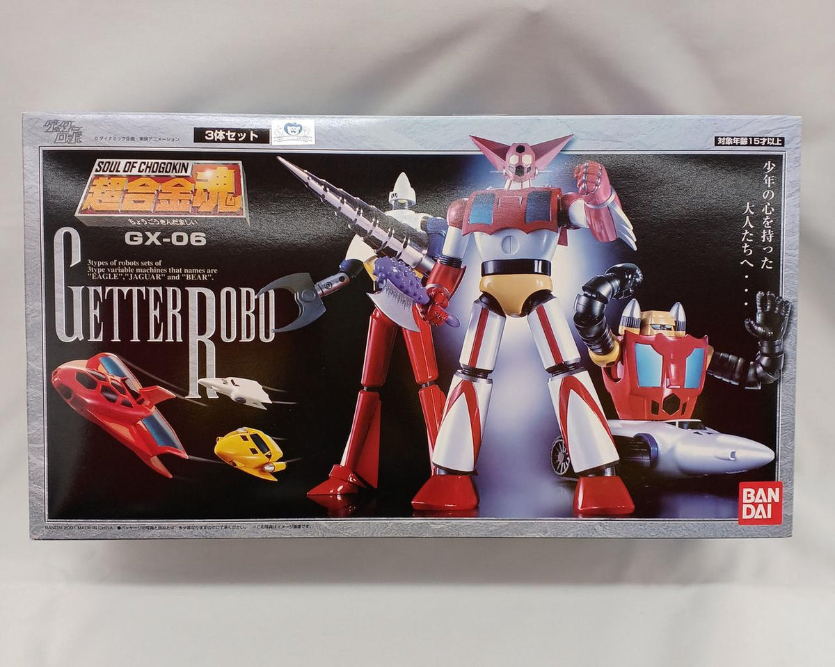 BANDAI Chogokin Soul GX-06 3-Figure Set 4543112030757