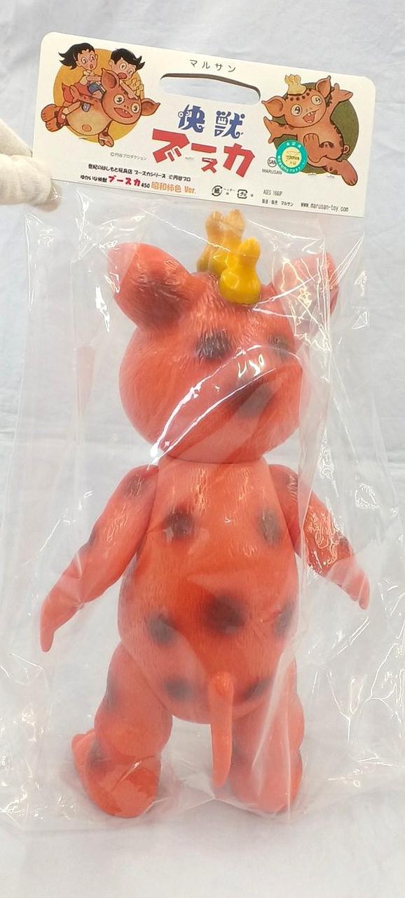 MARUSAN Soft Vinyl Bootha 450 Showa Persimmon Color ver. Hashimoto Toy Store Limited