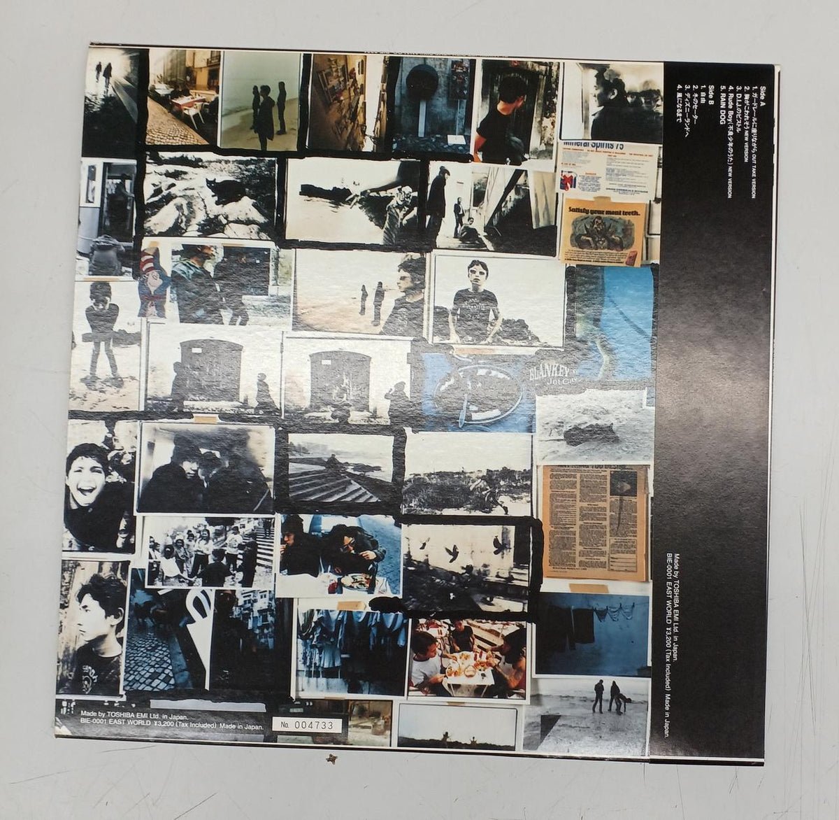 TOSHIBA LP record BLANKY JETTCITY HE SIX ANALOG