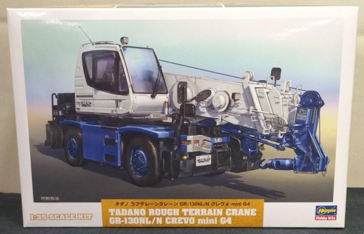 HASEGAWA Rough terrain crane - Banzai Thrifting | BanzaiHobby