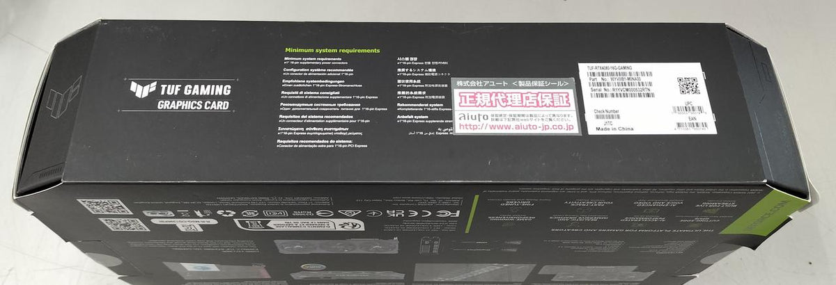 ASUS Graphics Board: TUF-RTX4080-16G-GAMING
