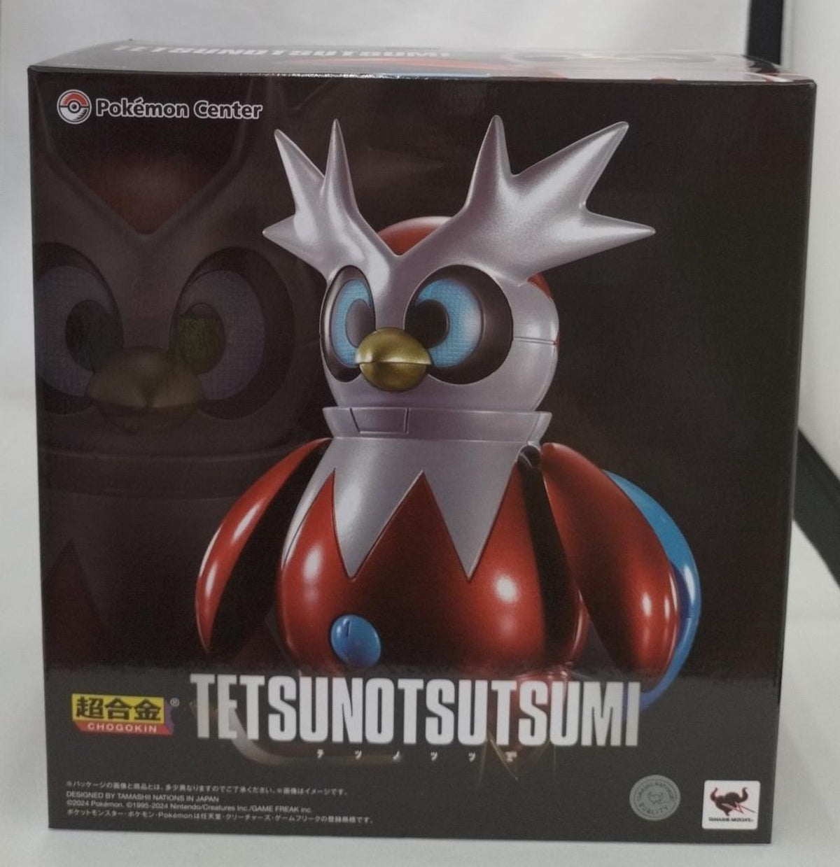 Pokémon Corporation Chogokin Tetsuno Tsutsumi Pokémon Center Limited