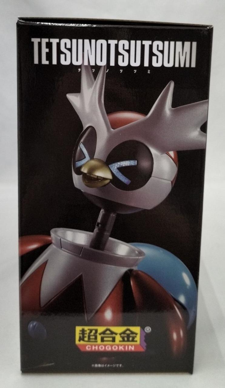 Pokémon Corporation Chogokin Tetsuno Tsutsumi Pokémon Center Limited