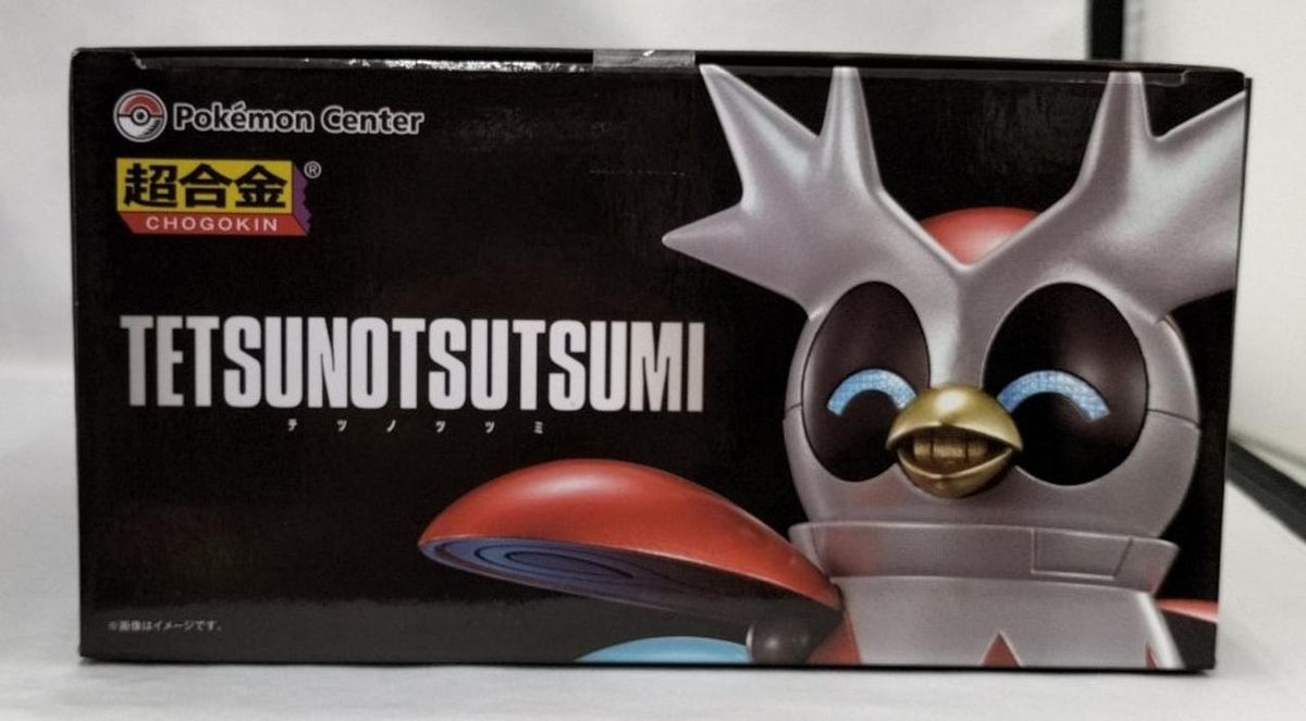 Pokémon Corporation Chogokin Tetsuno Tsutsumi Pokémon Center Limited