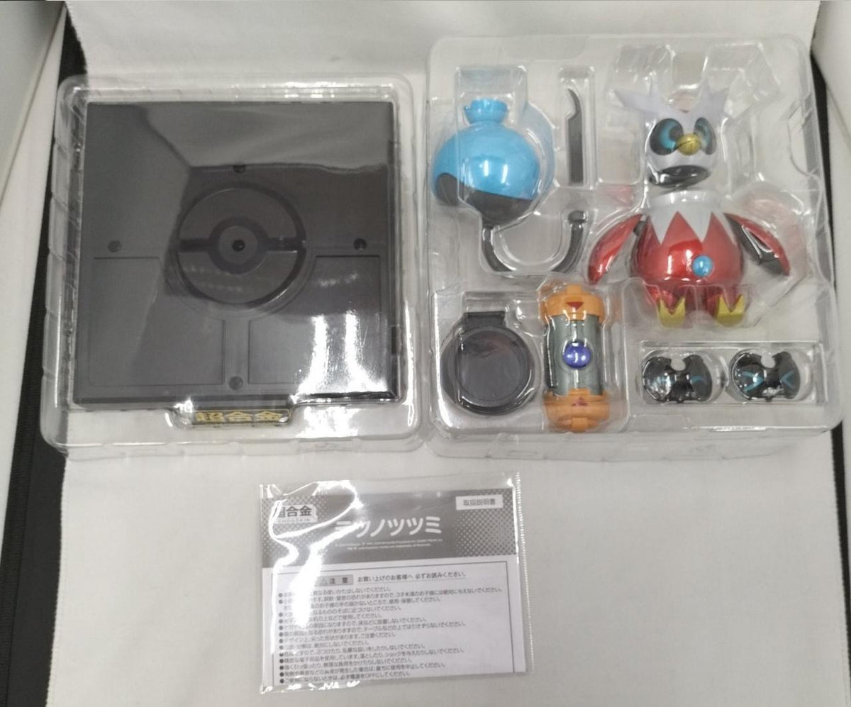 Pokémon Corporation Chogokin Tetsuno Tsutsumi Pokémon Center Limited