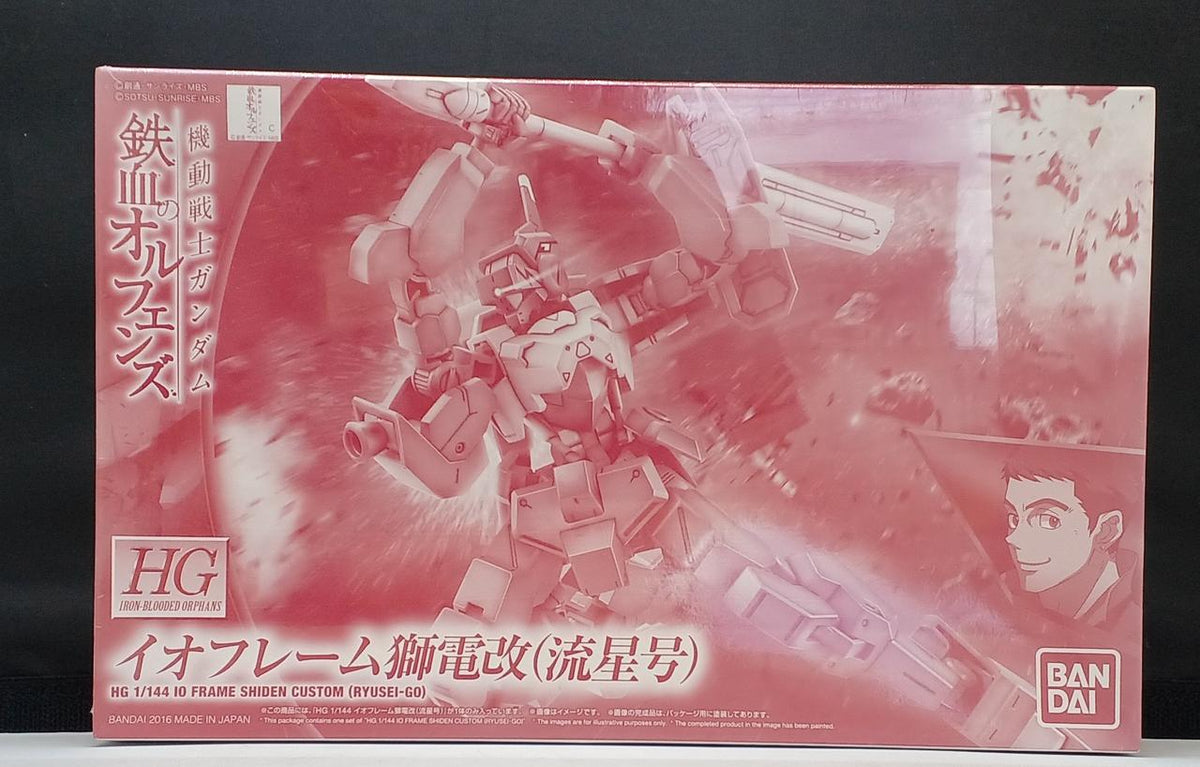 BANDAI Plastic Model Mobile Suit Gundam: Iron-Blooded Orphans