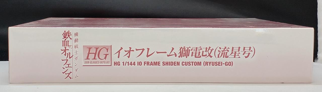 BANDAI Plastic Model Mobile Suit Gundam: Iron-Blooded Orphans