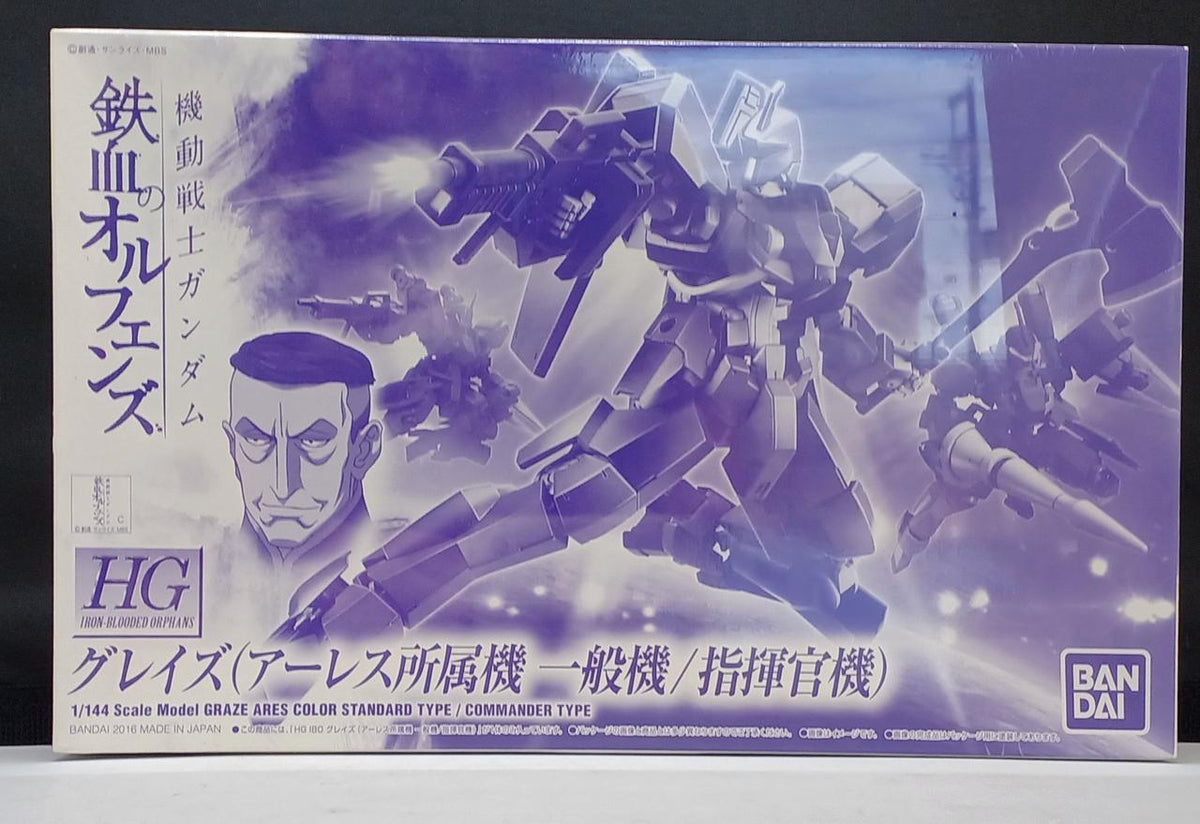 BANDAI Plastic Model Mobile Suit Gundam: Iron-Blooded Orphans