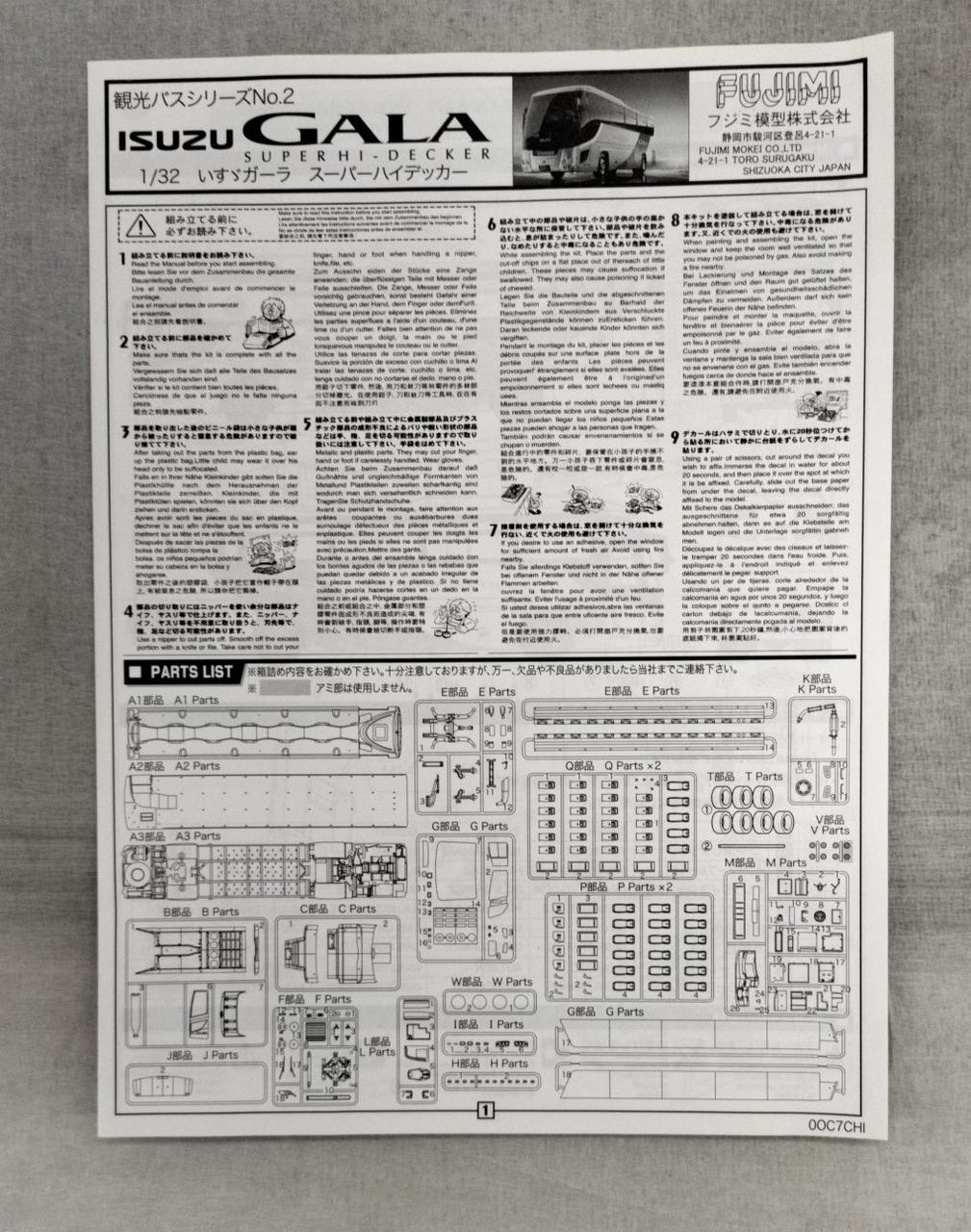 Fujimi Plastic Model Isuzu Gala - Banzai Thrifting | BanzaiHobby