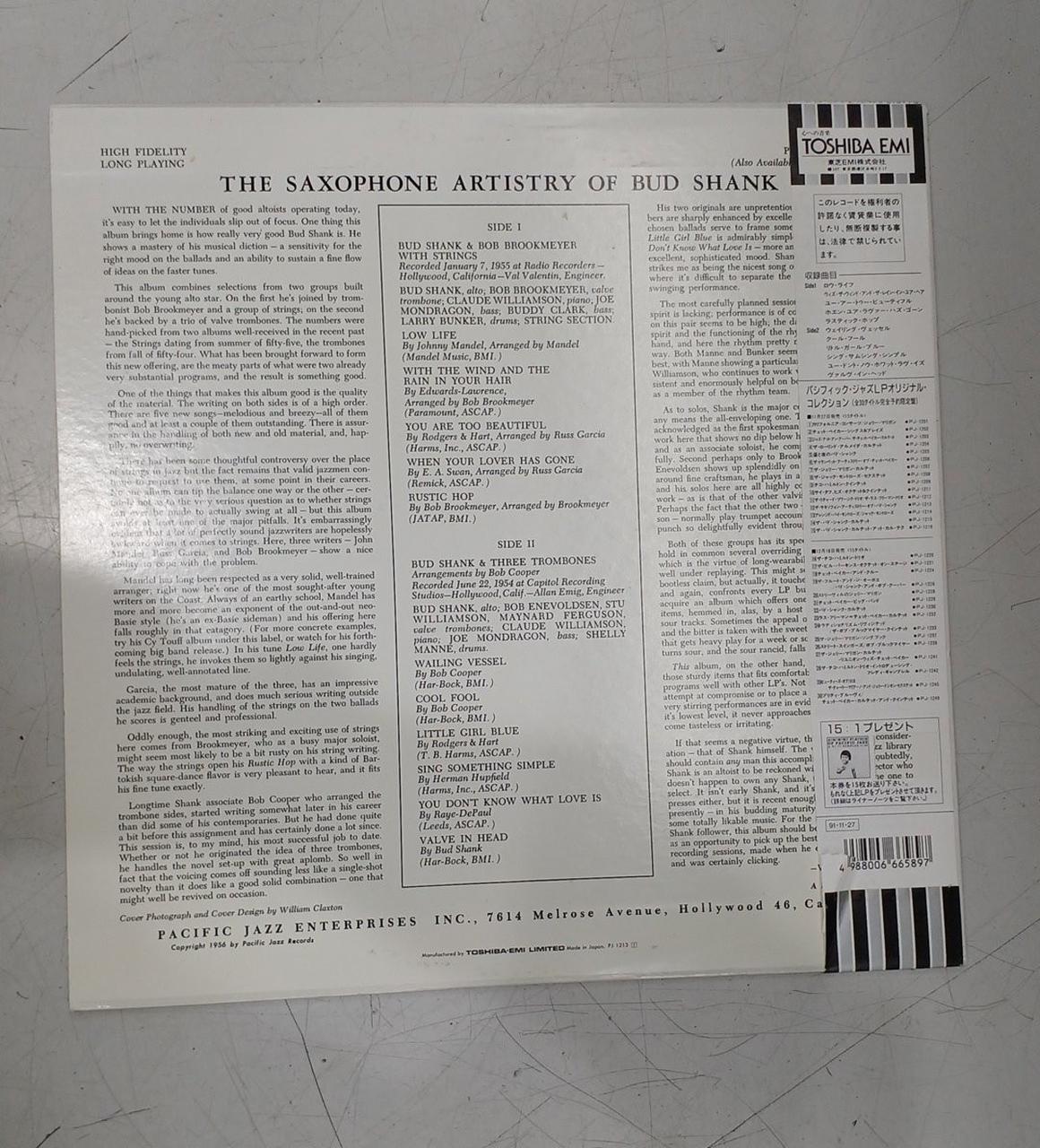 BUD SHANK, BOB BROOKMEYER LP Record STRINGS & TROMBONES