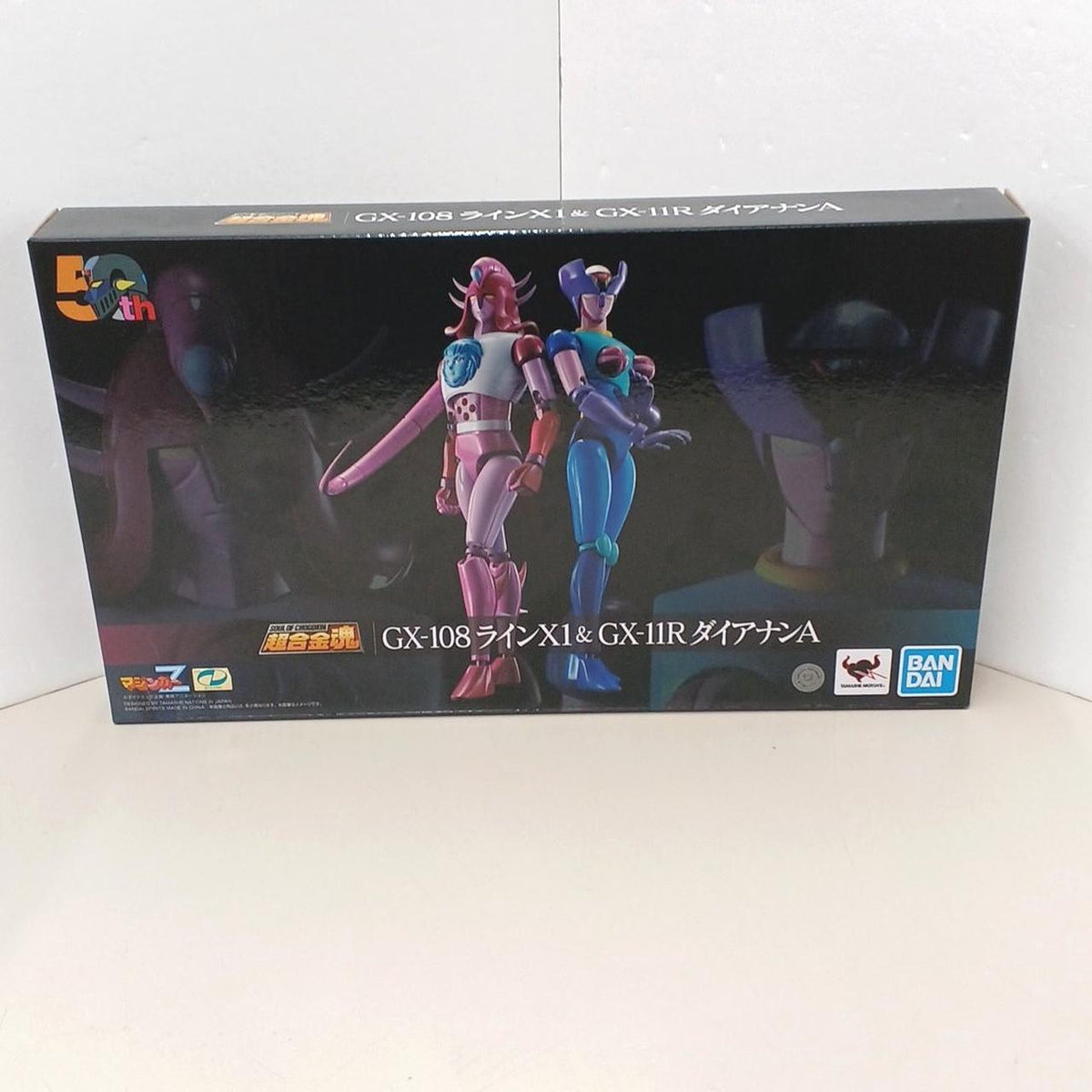 BANDAI Chogokin Soul GX-108 Line X1 & GX-11R Dianan A