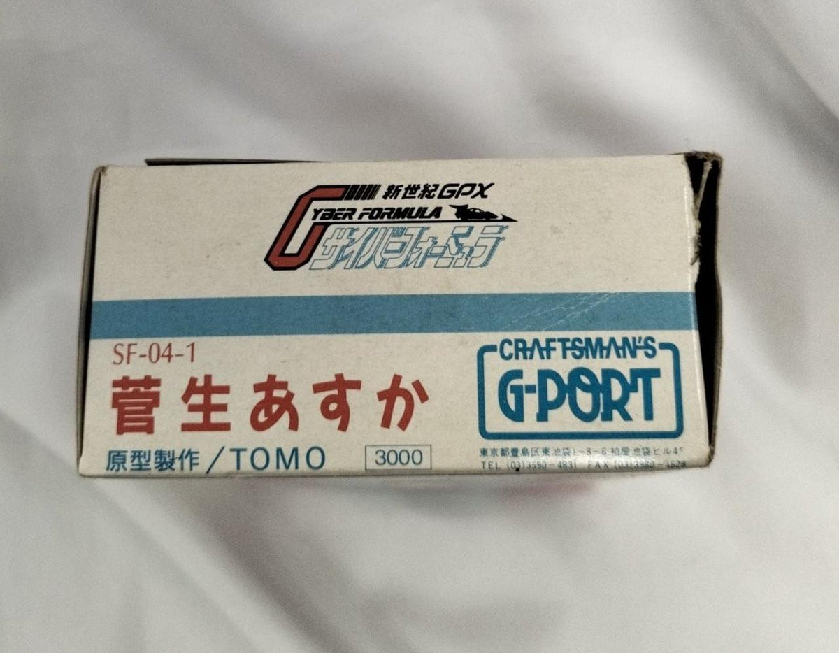 G-PORT 1/10 Asuka Sugo New Century GPX Cyber Formula - Banzai Thrifting | BanzaiHobby