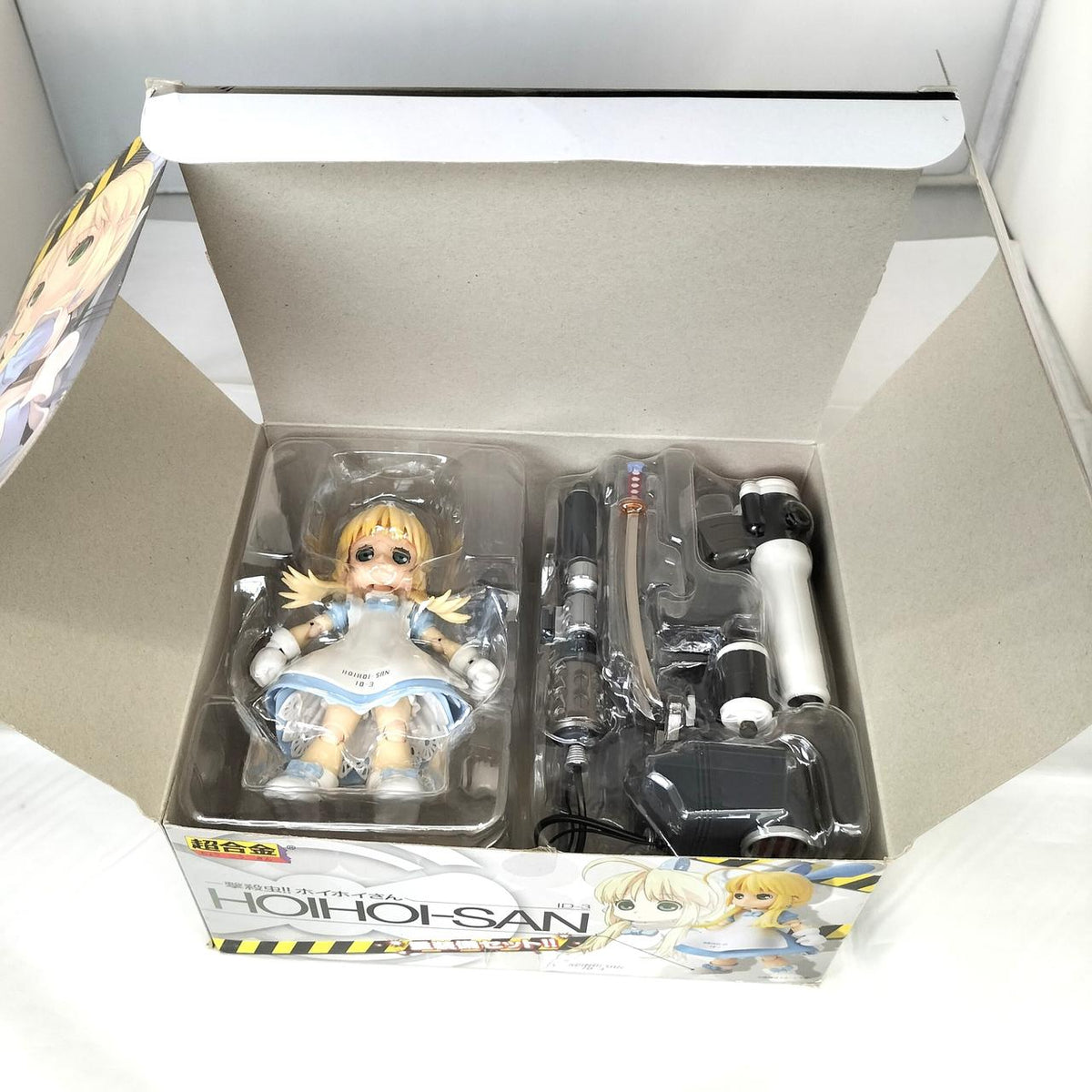 BANDAI Chogokin One-Shot Insect Kill!! Hoihoi-san Heavy Equipment Set