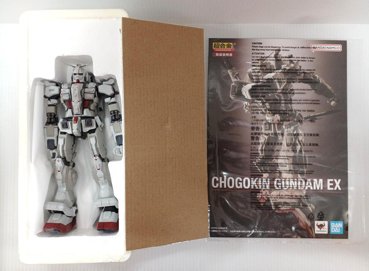 BANDAI Chogokin Gundam EX
