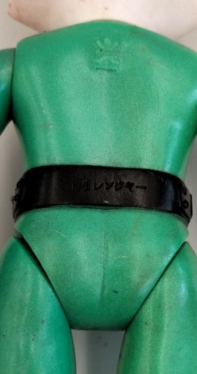 Former Bandai Midoriranger Soft Vinyl Film "Himitsu Sentai Gorenger" - Former Bandai Banzai Hobby