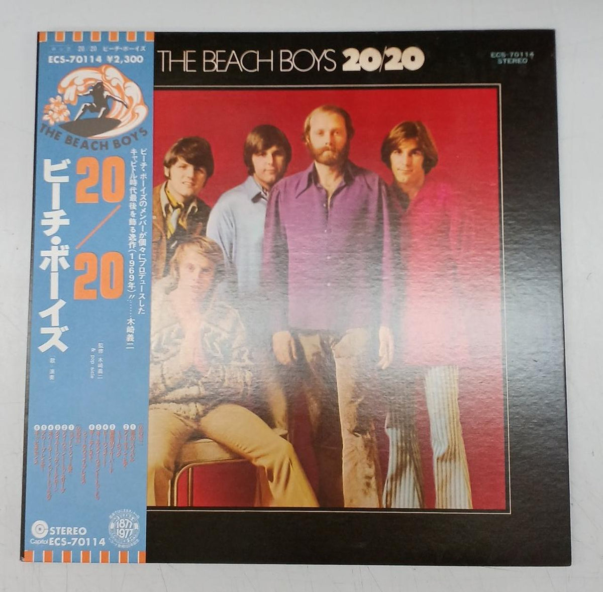 - Beach Boys 20/20 ECS-70114
