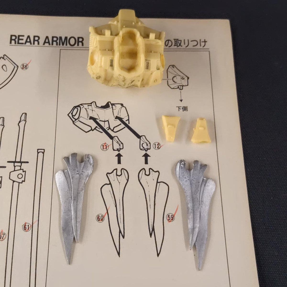 WAVE 1/144 Resin Kit Red Mirage (Joker 3100) - Banzai Thrifting | BanzaiHobby