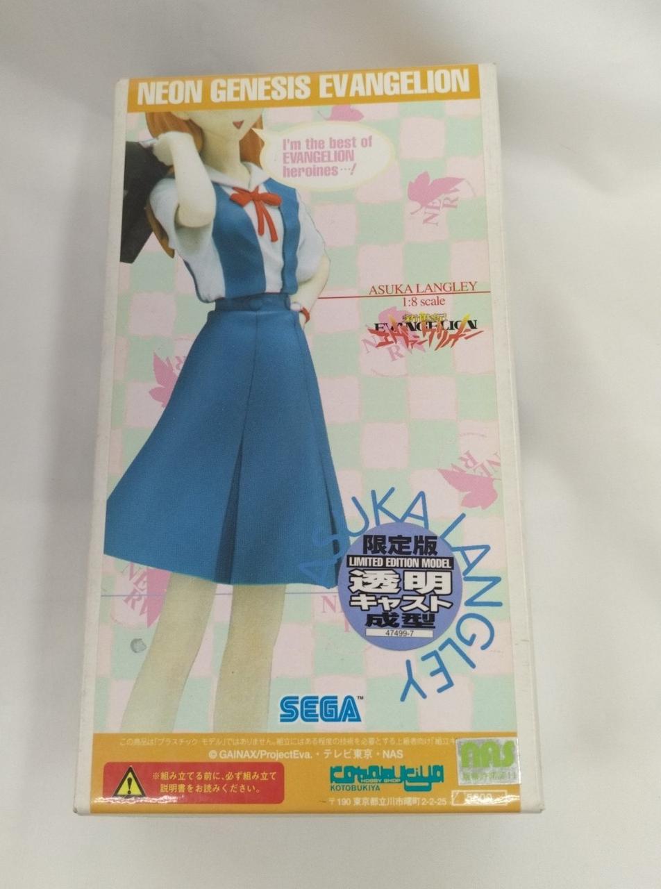 SEGA Garage Kit Soryu Asuka Langley - Banzai Thrifting | BanzaiHobby