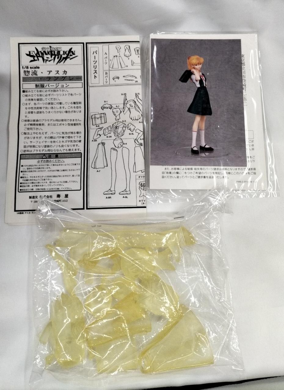 SEGA Garage Kit Soryu Asuka Langley - Banzai Thrifting | BanzaiHobby