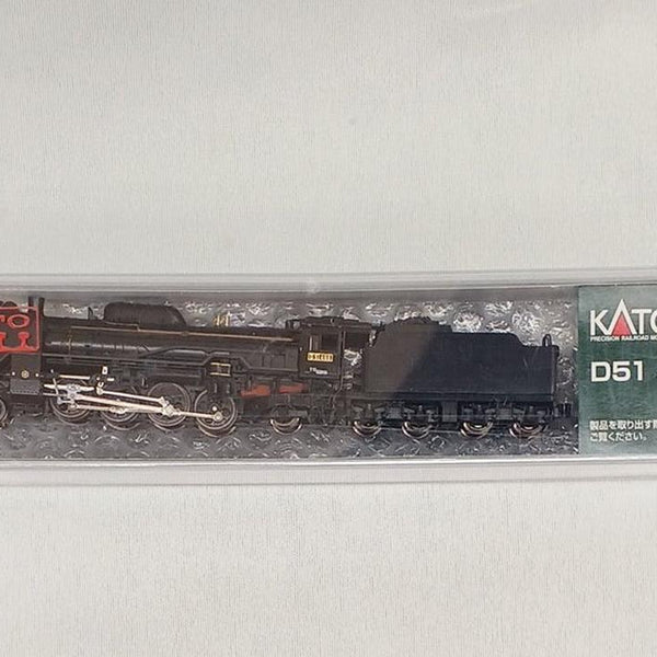 KATO　2016-7 D51 498 KATO N Gauge 2016-7 D51 498 – BanzaiHobby