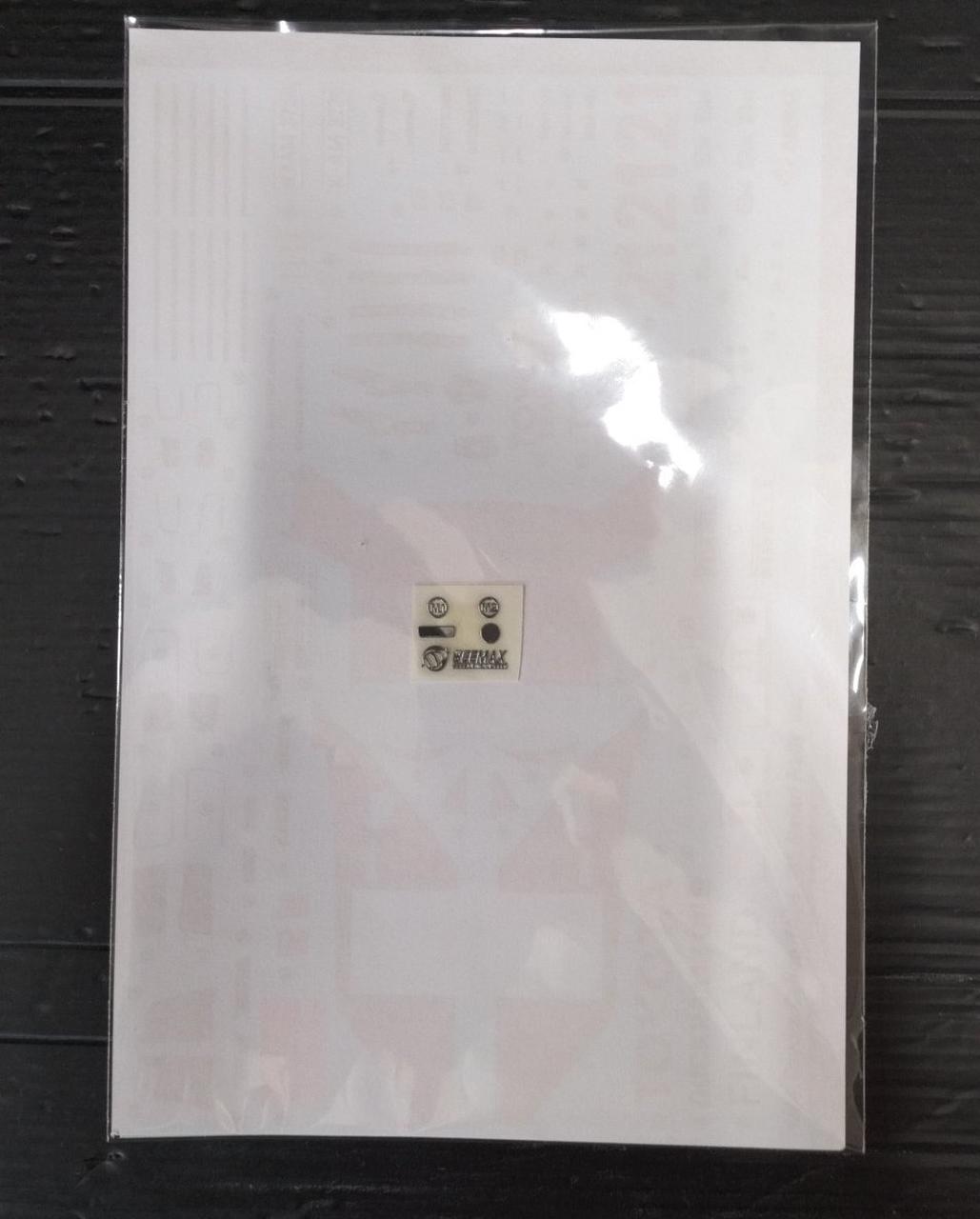 Aoshima BEEMAX Series NO.4 1/24 TA64 Celica '85 Safari Rally Spec - Banzai Thrifting | BanzaiHobby