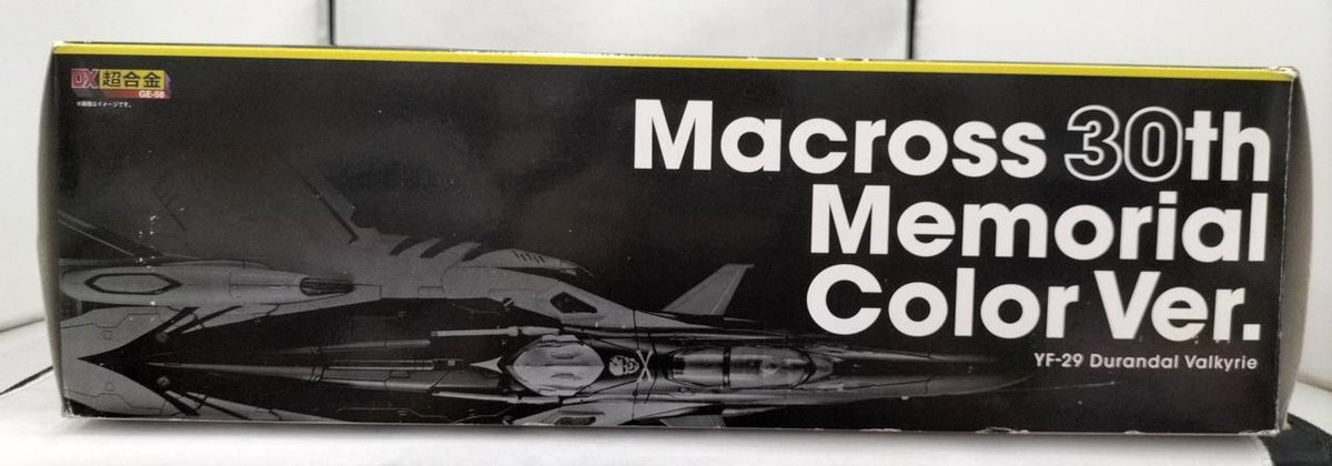 BANDAI DX Chogokin Macross YF-29 Durandal Valkyrie