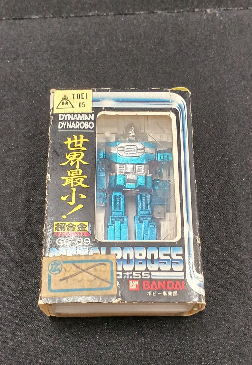 Bandai Chogokin GC-09 Metal Robo 55