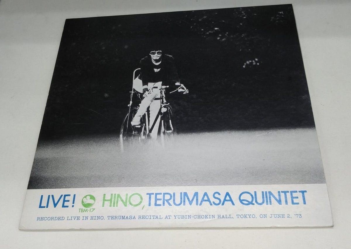 PRINTED IN JAPAN LP TBM-17 LIVE HINO,TERUMASA