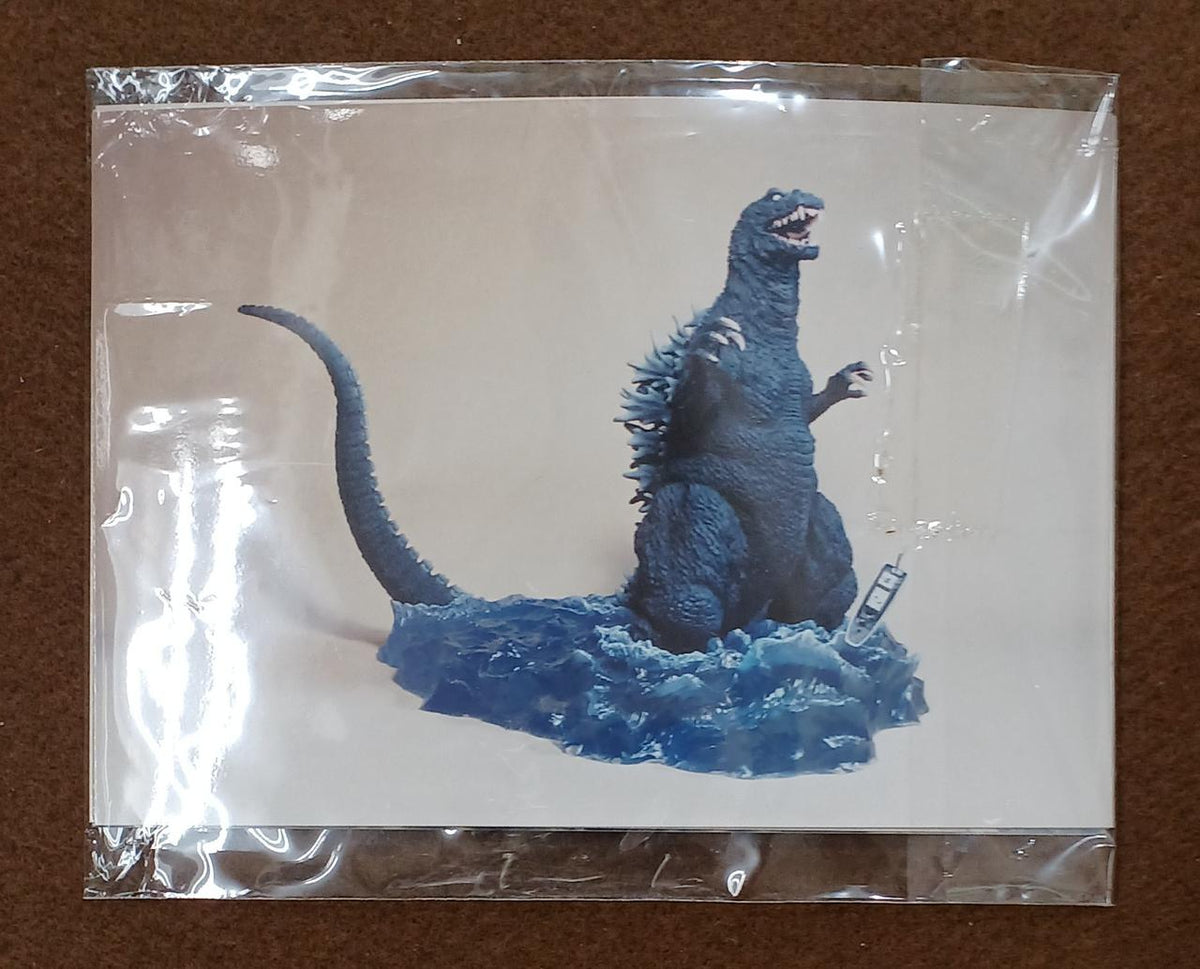 Yuji Sakai Sculpture Studio GODZILLA DREAM vol.97 All-Out Attack Godzilla Appears - Banzai Thrifting | BanzaiHobby