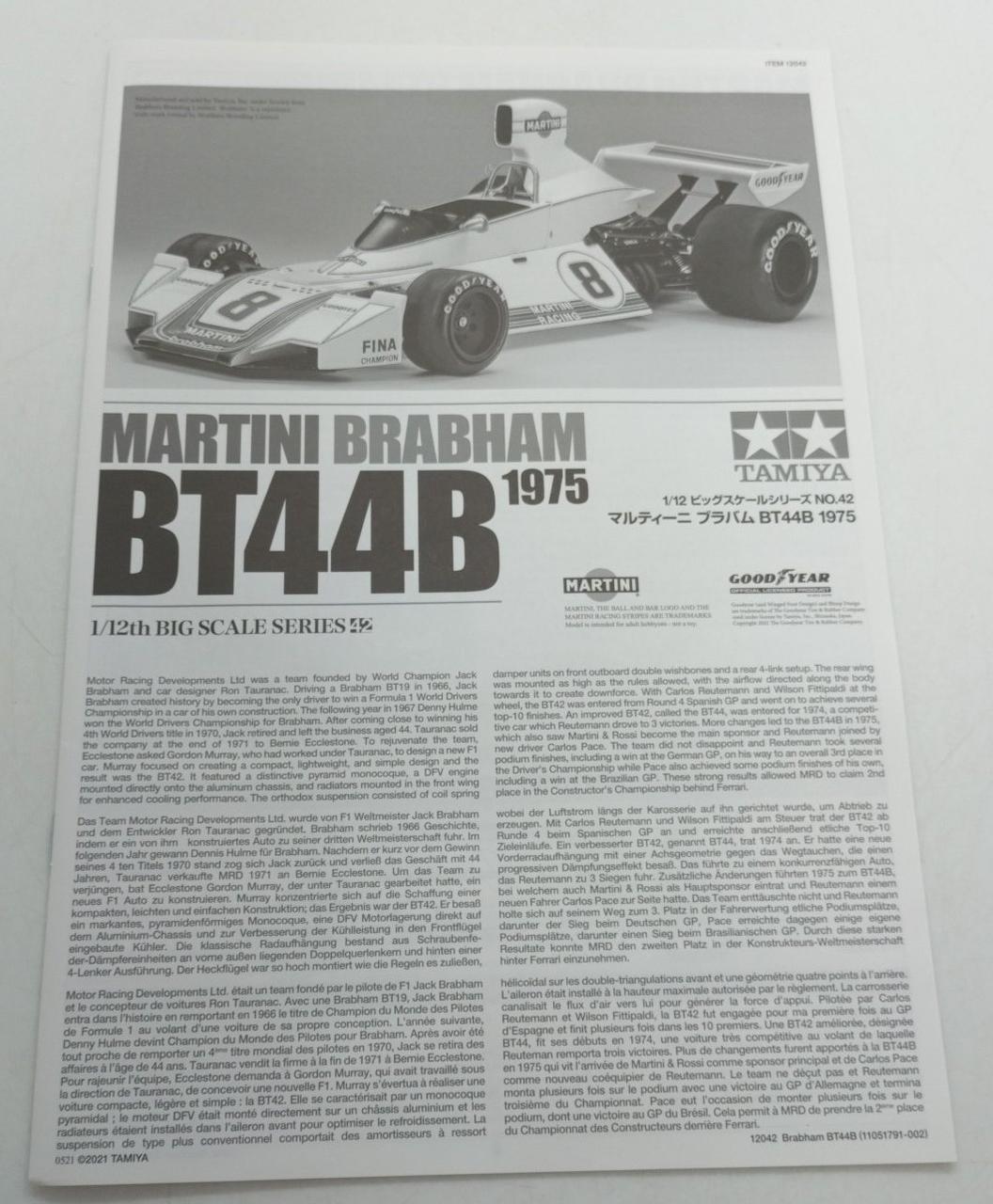 TAMIYA Plastic Model BRABHAM BT44B - Banzai Thrifting | BanzaiHobby