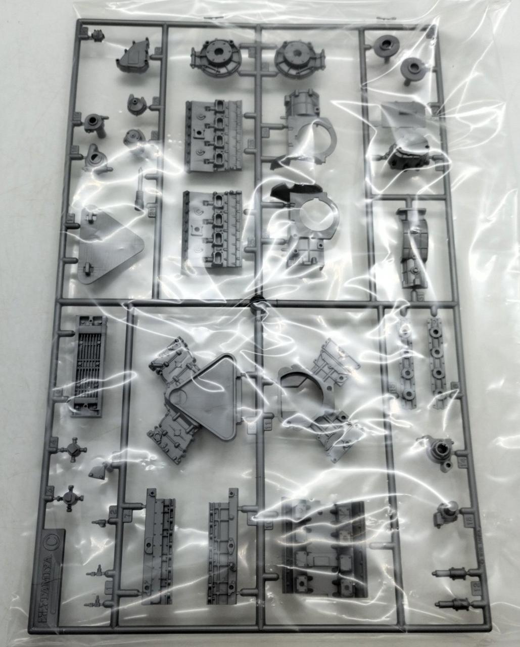 TAMIYA Plastic Model BRABHAM BT44B - Banzai Thrifting | BanzaiHobby