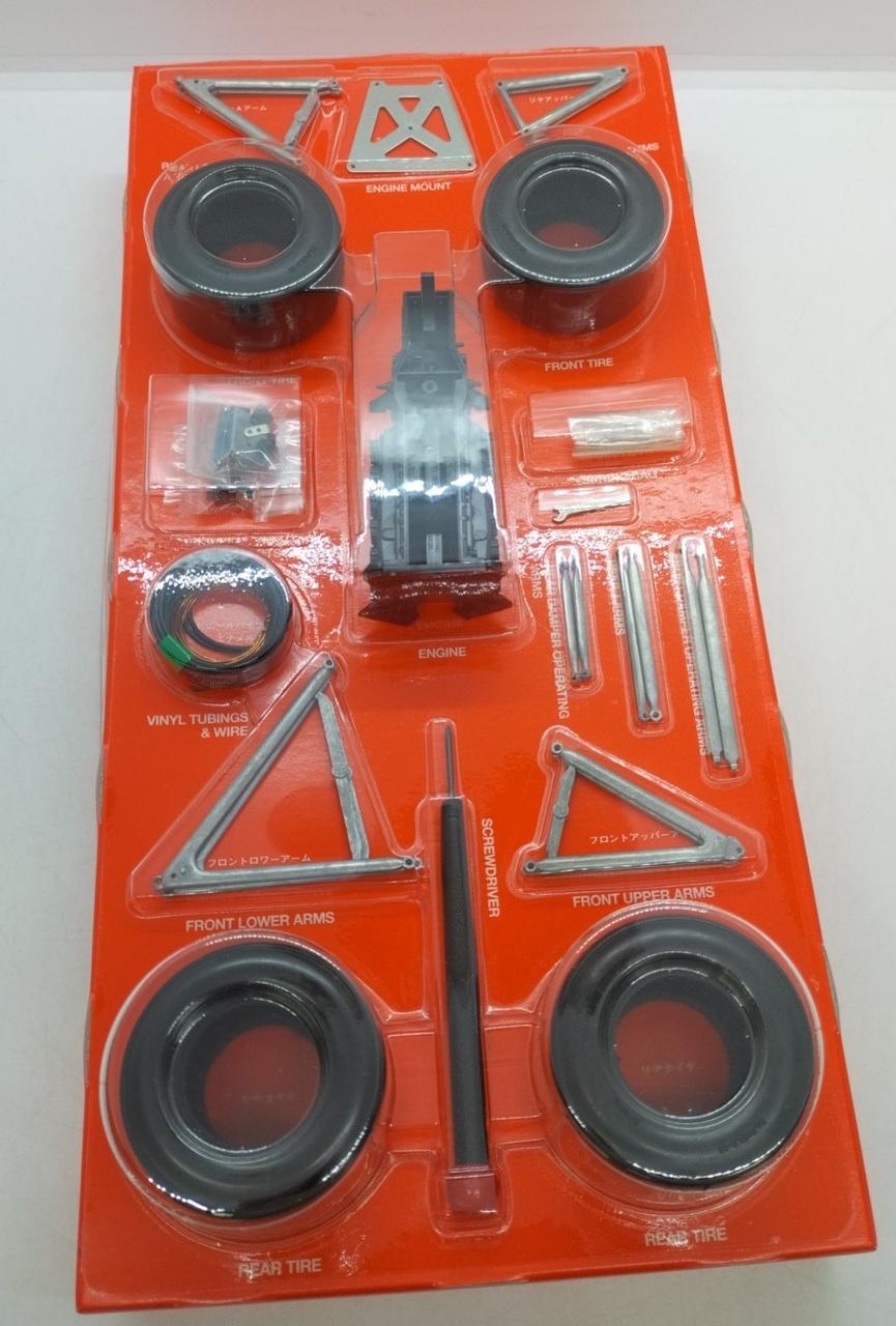 TAMIYA Plastic Model McLaren MP4/6 HONDA - Banzai Thrifting | BanzaiHobby
