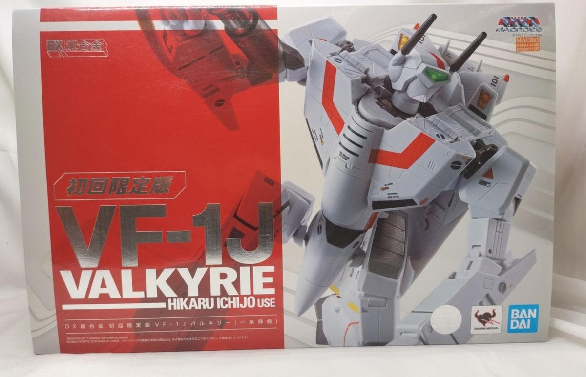 BANDAI DX Chogokin First Press Limited Edition VF-1J