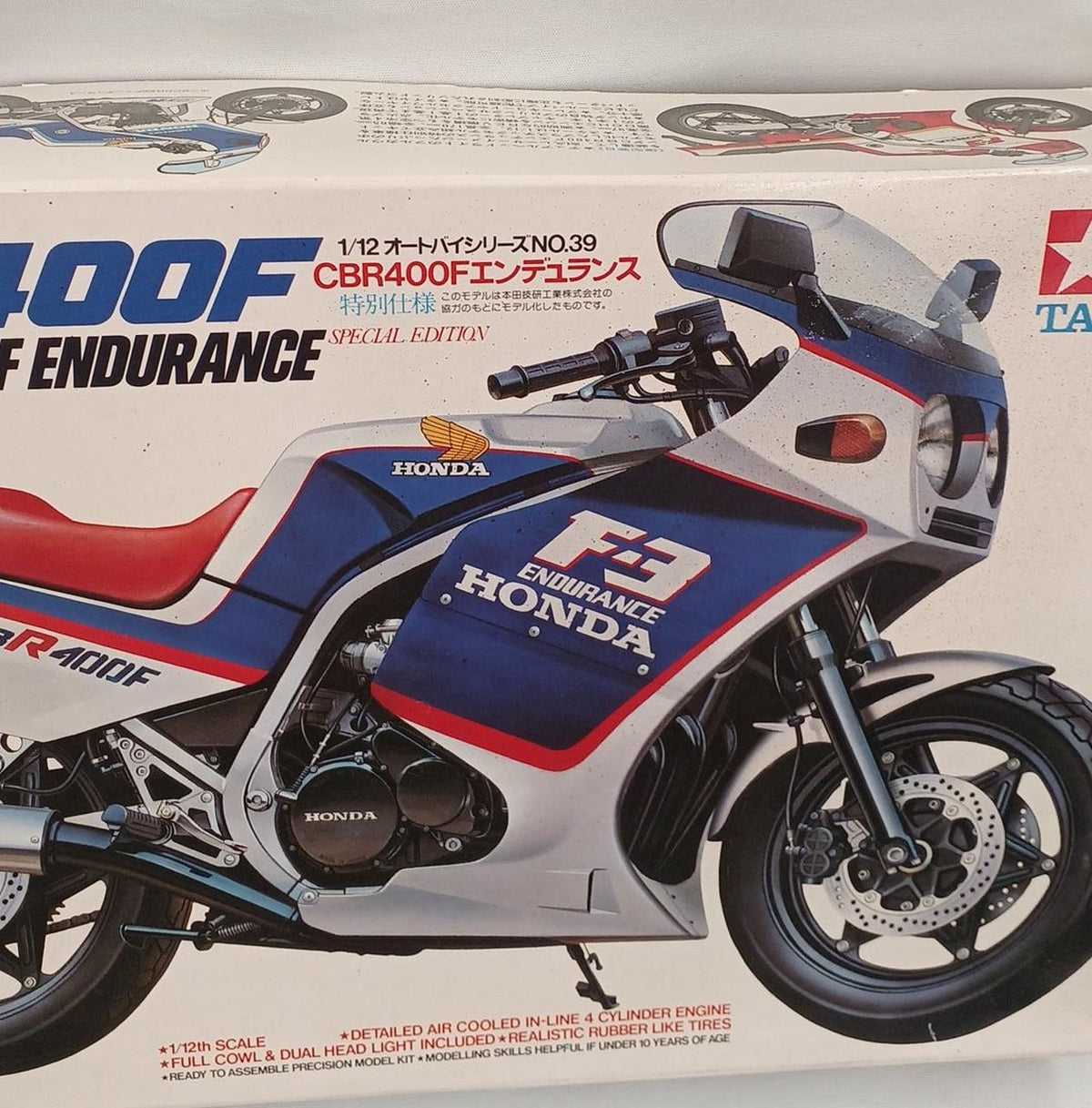TAMIYA Carpra Model CBR400F Endurance - Banzai Thrifting | BanzaiHobby