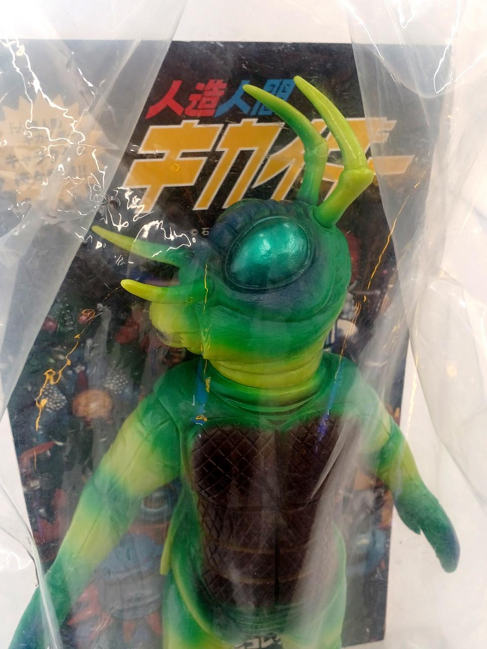 MEDI　COM　TOY Soft Vinyl Android Kikaider