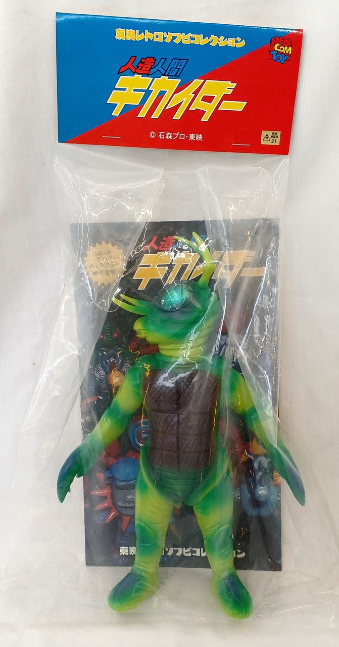 MEDI　COM　TOY Soft Vinyl Android Kikaider