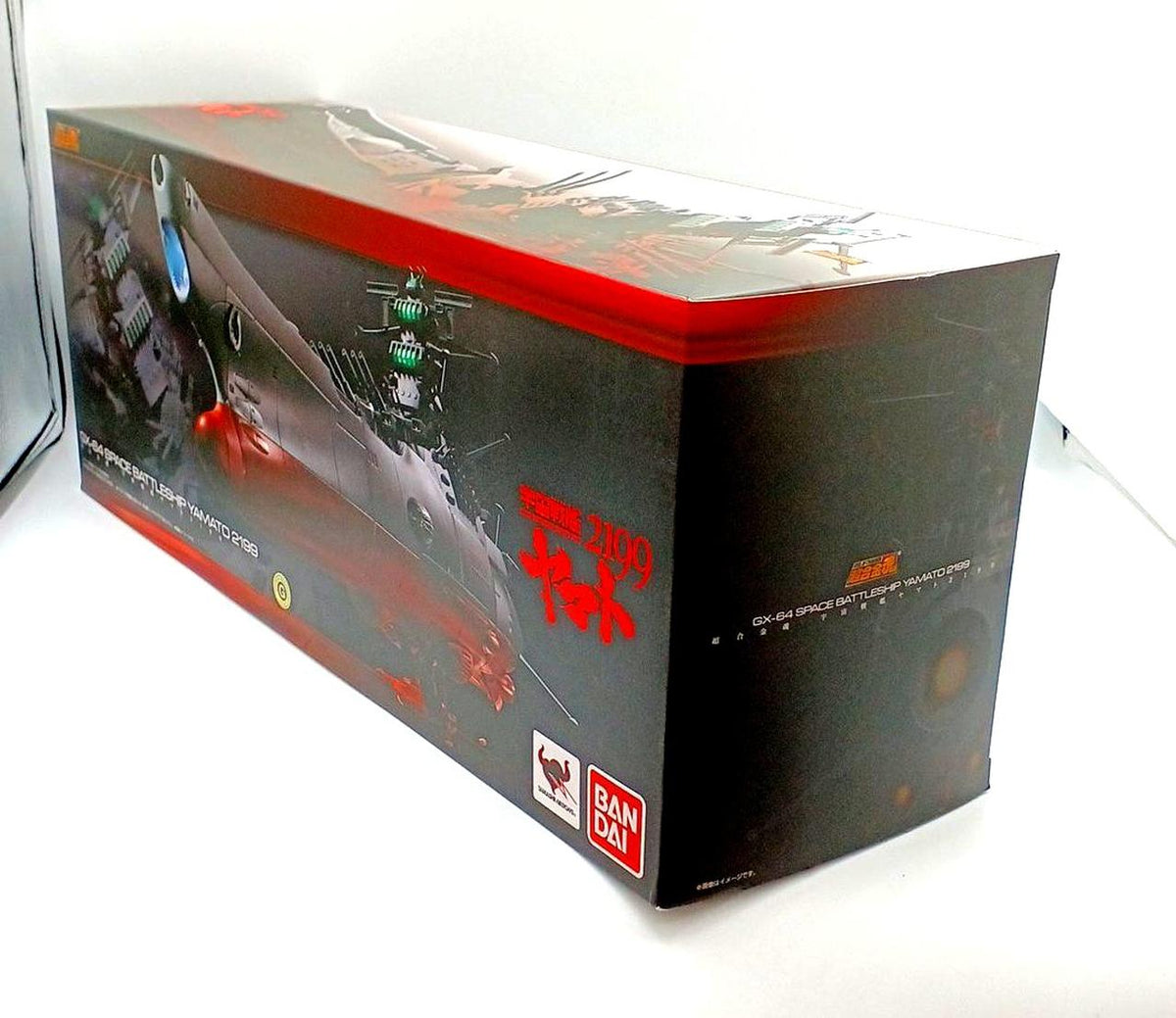 Bandai Chogokin Soul Space Battleship Yamato 2199 GX-64 Space Battleship Yamato