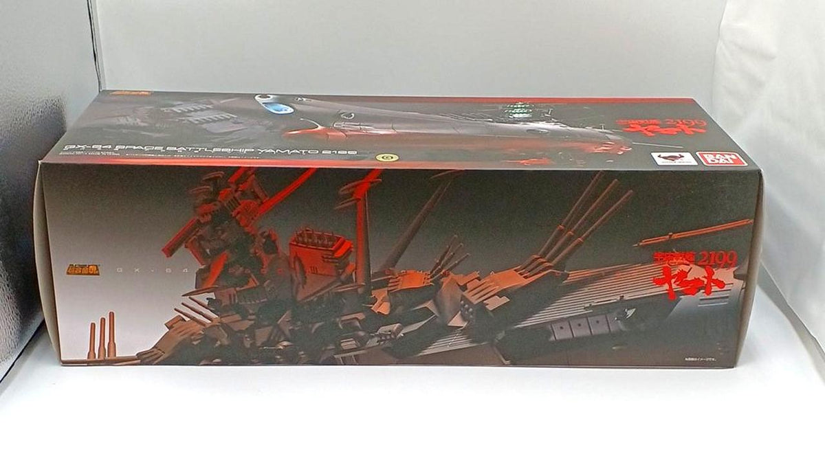 Bandai Chogokin Soul Space Battleship Yamato 2199 GX-64 Space Battleship Yamato