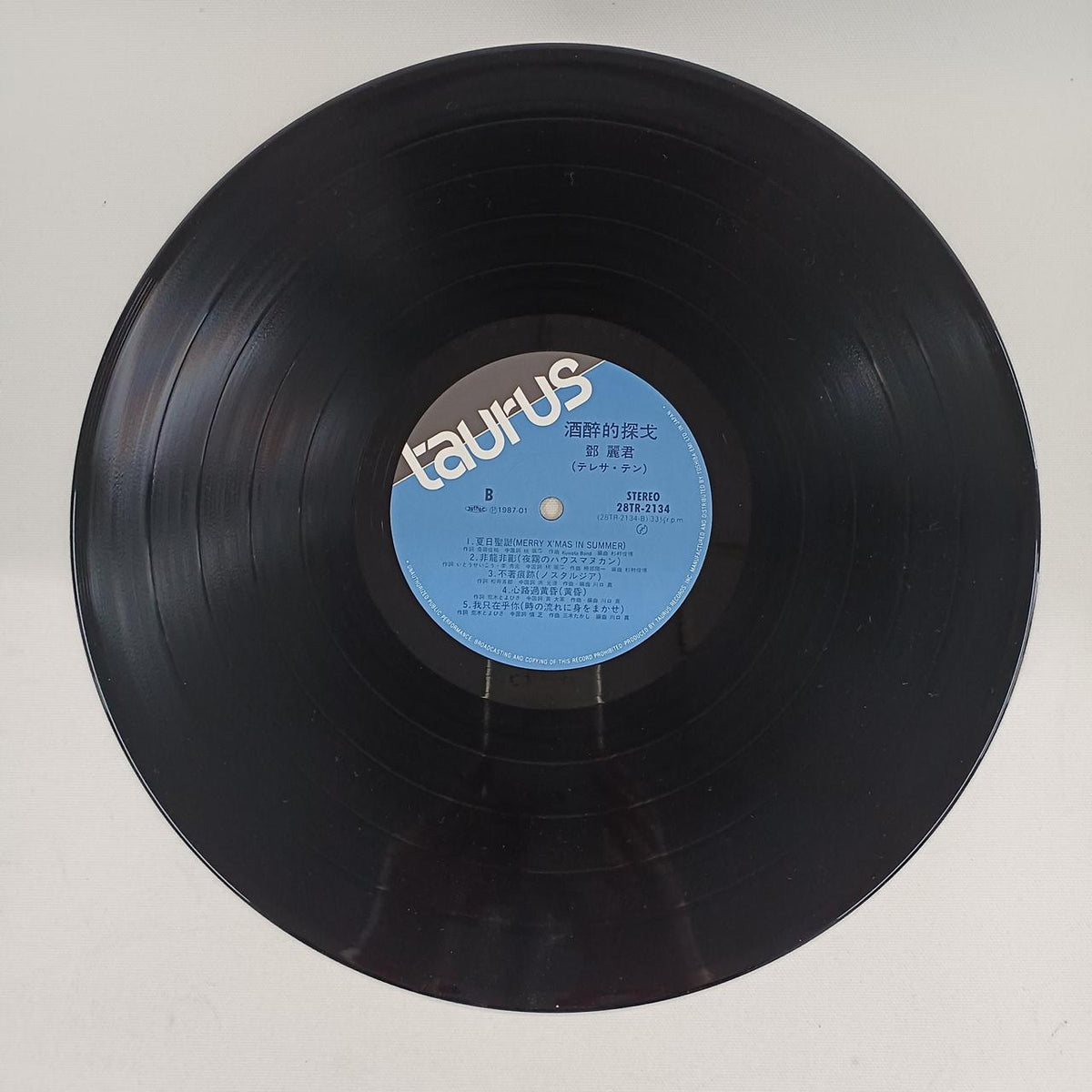TAURUS LP Record Drunken Tango / Teresa Teng