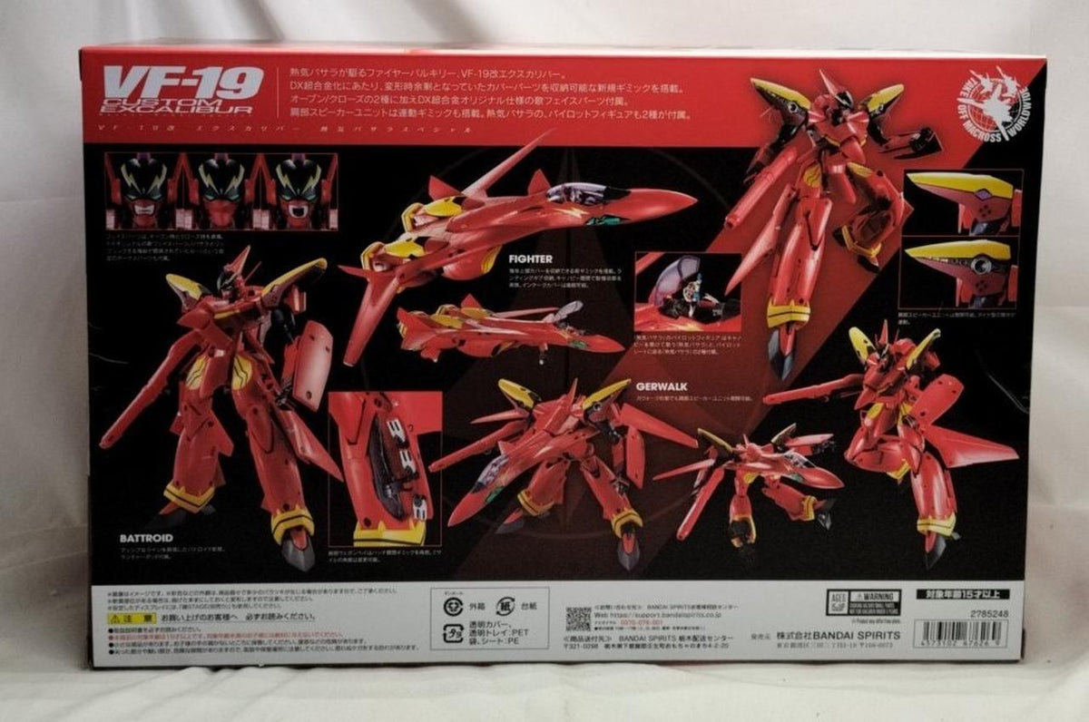BANDAI DX Chogokin VF-19 Modified Excalibur Heatset Basara Special